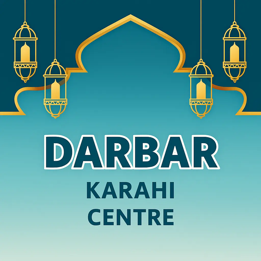 darbar karahi centre logo